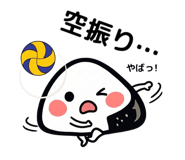 840756780