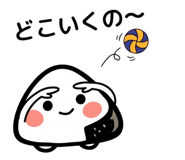 840756783