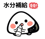 840756787