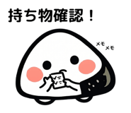840756789
