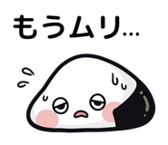 840756791