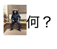 840756795