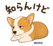 840756803