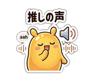 840756832