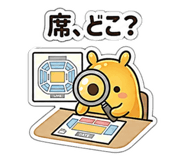 840756841