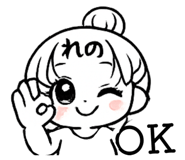 840756908