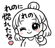 840756909