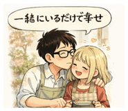 840756916