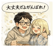 840756922