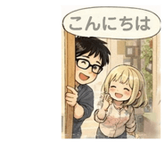840756933