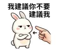 840757045