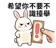 840757047