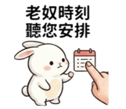840757052