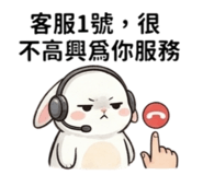 840757055