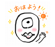840757064