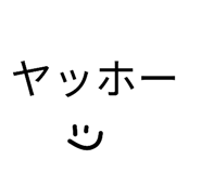 840757081