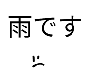 840757082