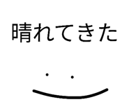 840757083