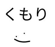 840757084