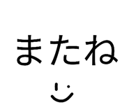 840757085