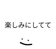 840757086