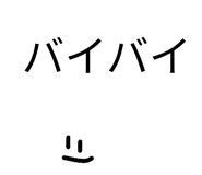 840757087