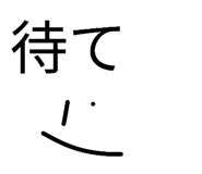 840757092