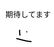 840757093