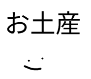 840757094