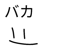 840757095