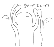 840757114
