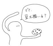 840757115