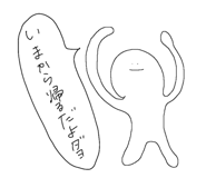 840757117