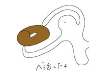 840757119