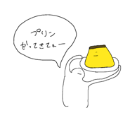 840757120