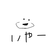 840757154