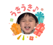 840757245