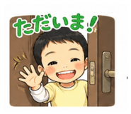 840757302