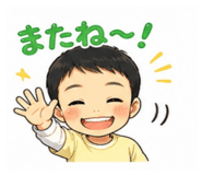 840757303