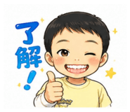 840757311