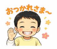 840757312