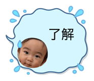 840757324