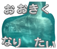 840757370