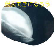 840757375