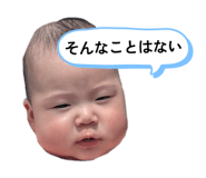 840757382