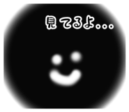 840757433