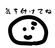 840757465