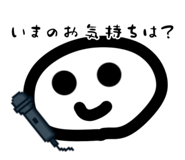 840757467