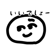 840757470