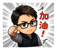 840757495